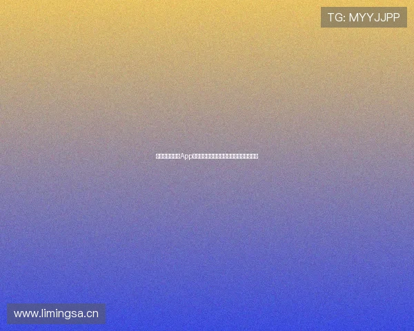 苹果版体育直播App下载安装全攻略快速体验热门赛事精彩直播